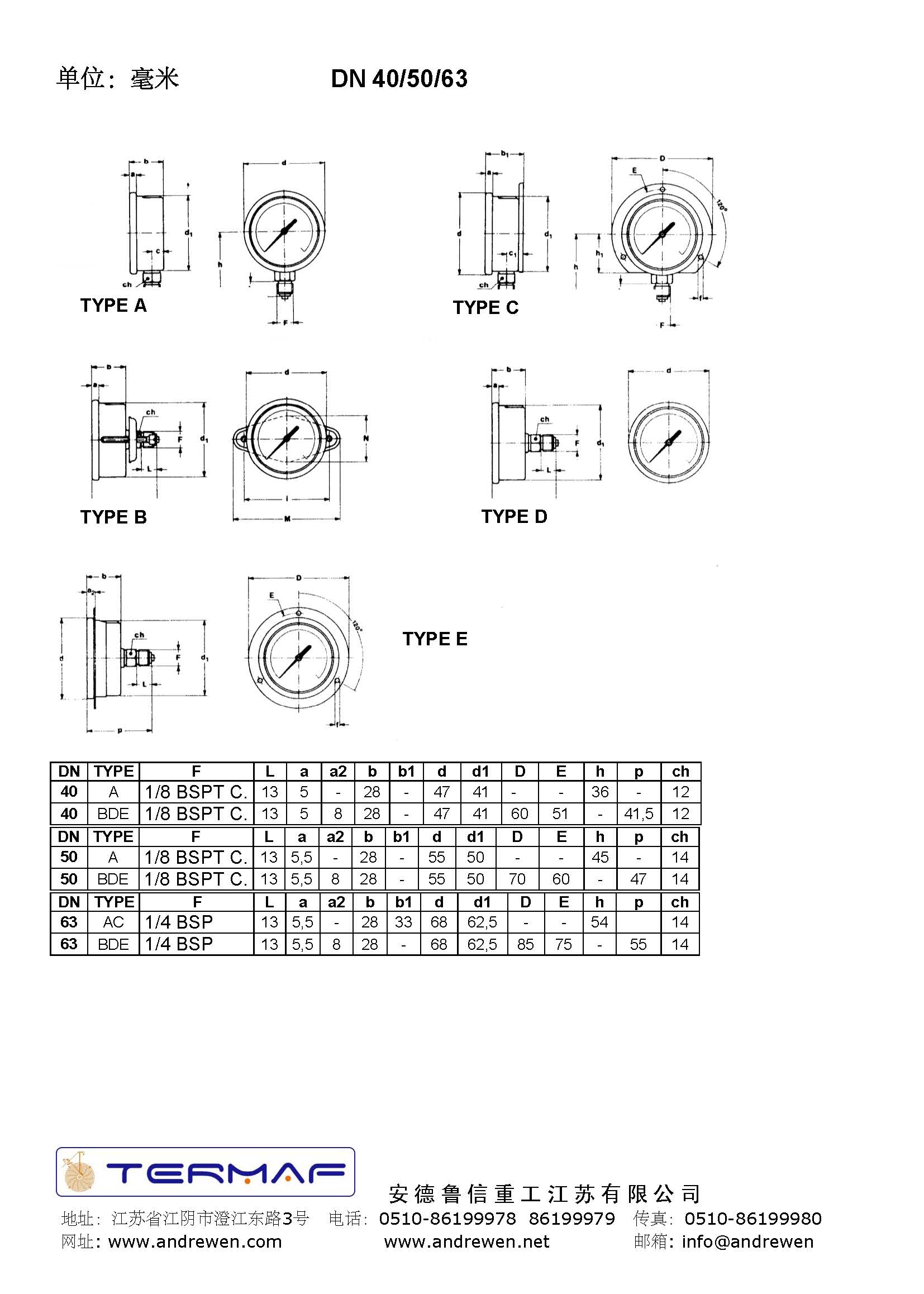 693cdad341d5c66a2154c94ebe0367eb.jpg
