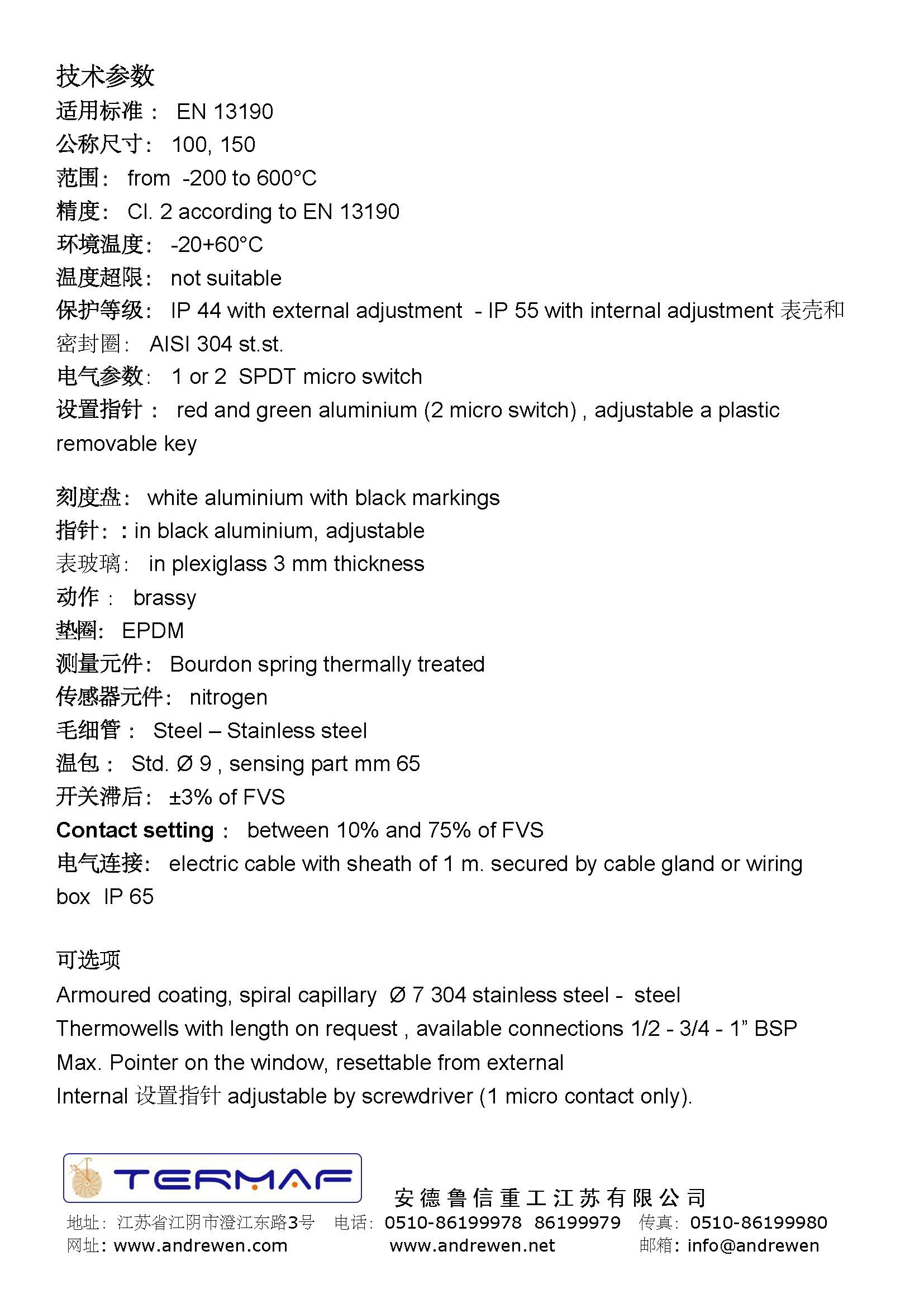 9768a56ef7a56dd2334a08a717e80c48.jpg