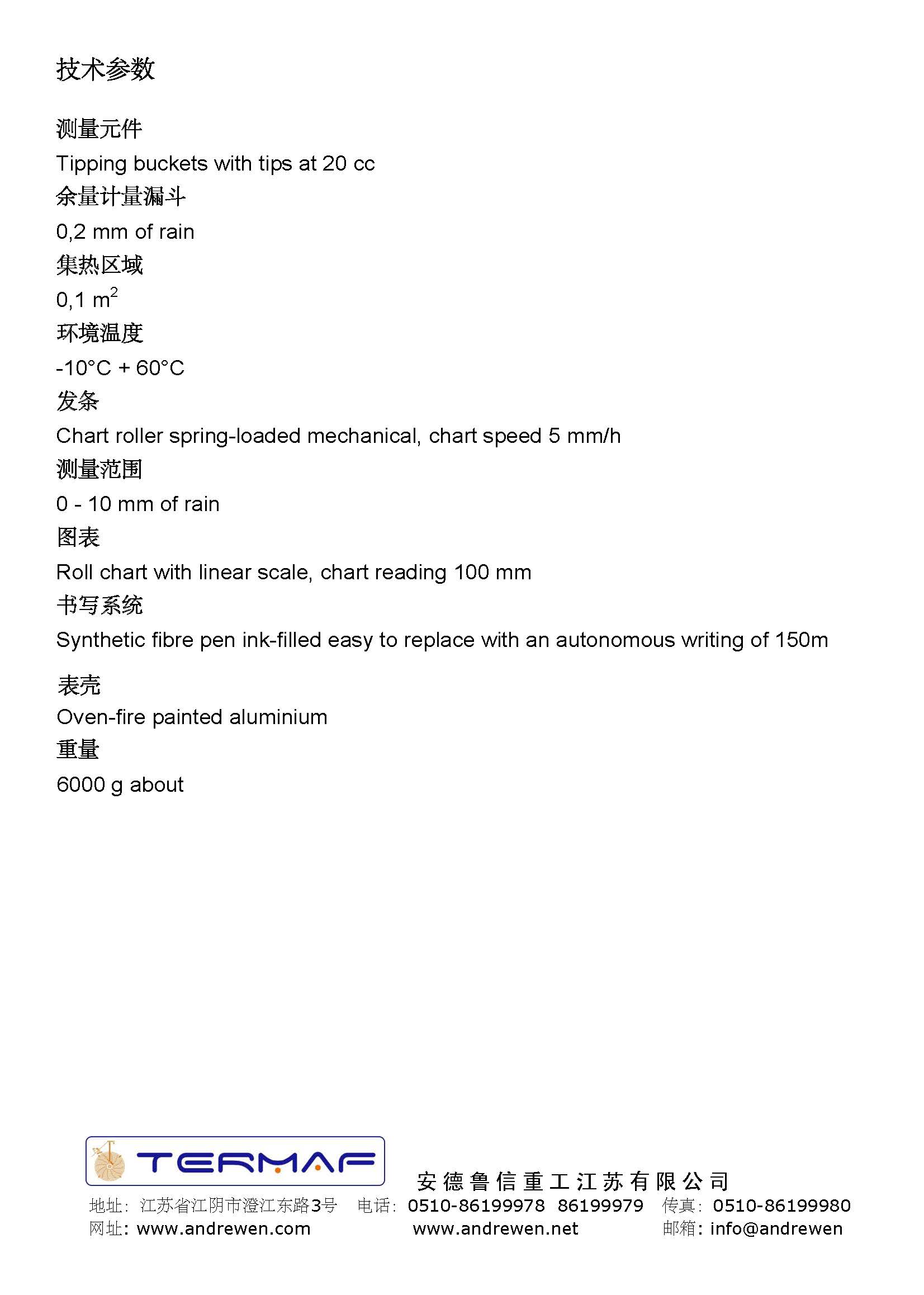 a9f1a5af9867375ee9092be1ffbab382.jpg