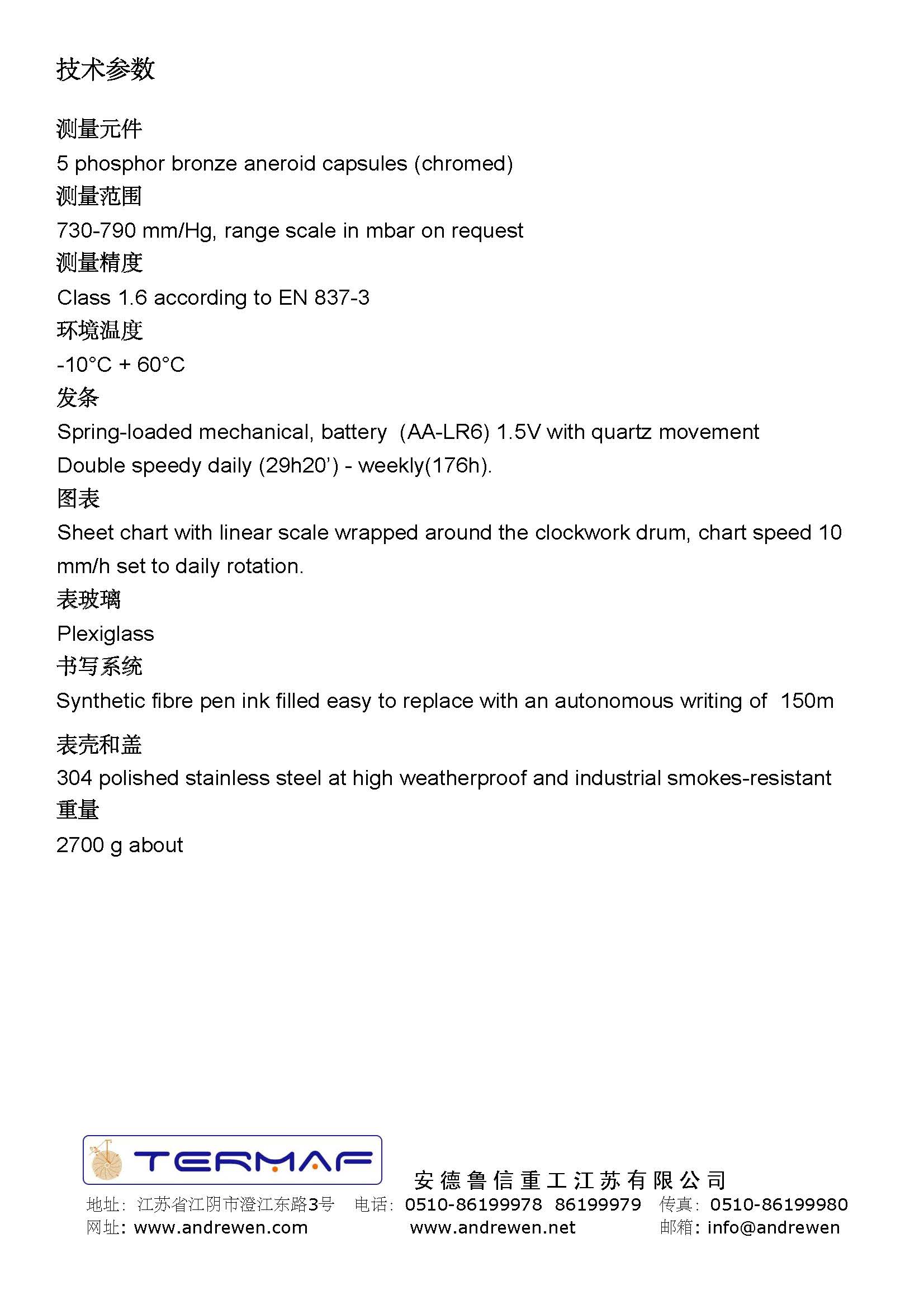 ae43530c4fc47360f6db4e35fd1f406c.jpg