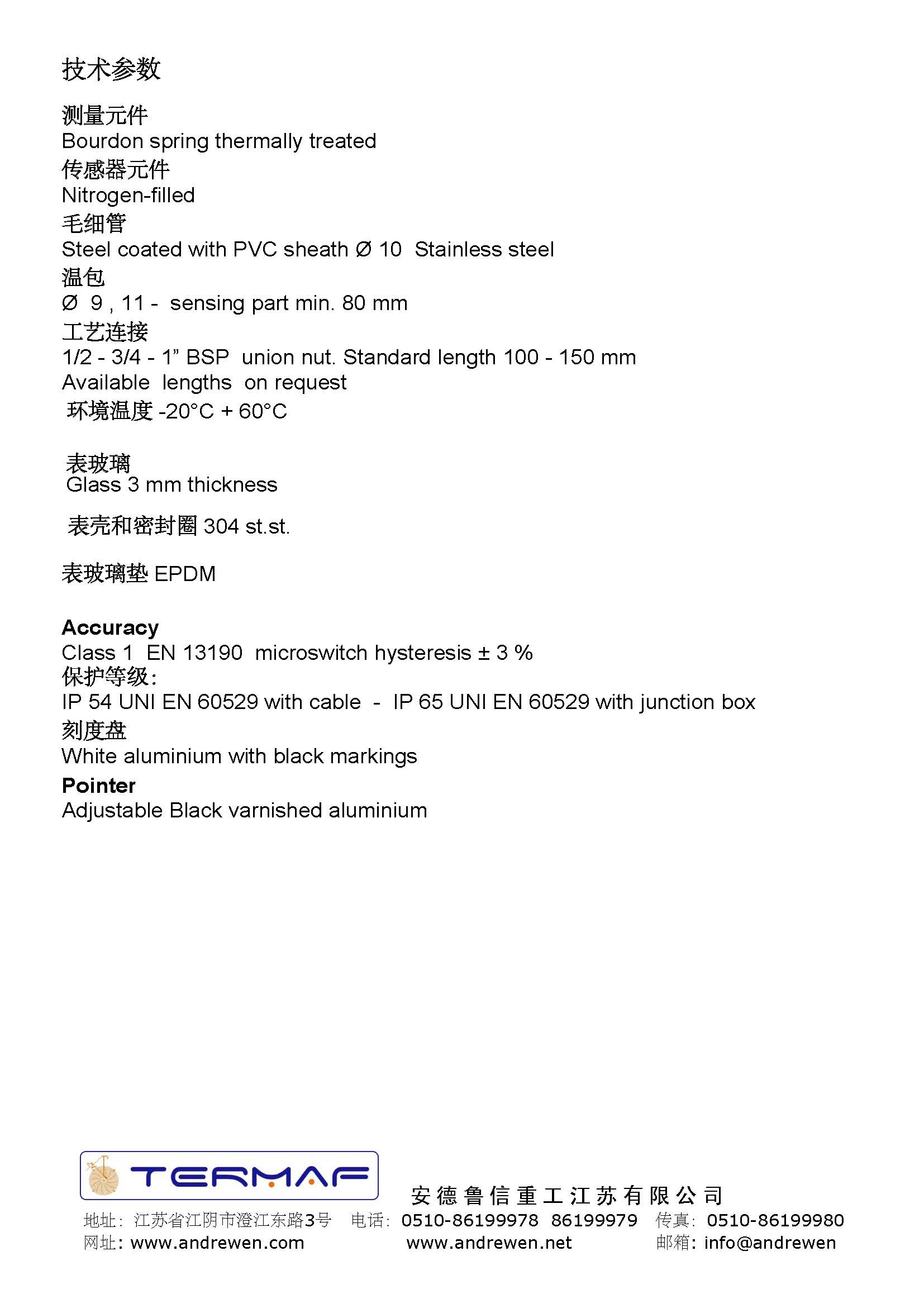 b4ed956ca59fee85d6b025e5696f8224.jpg
