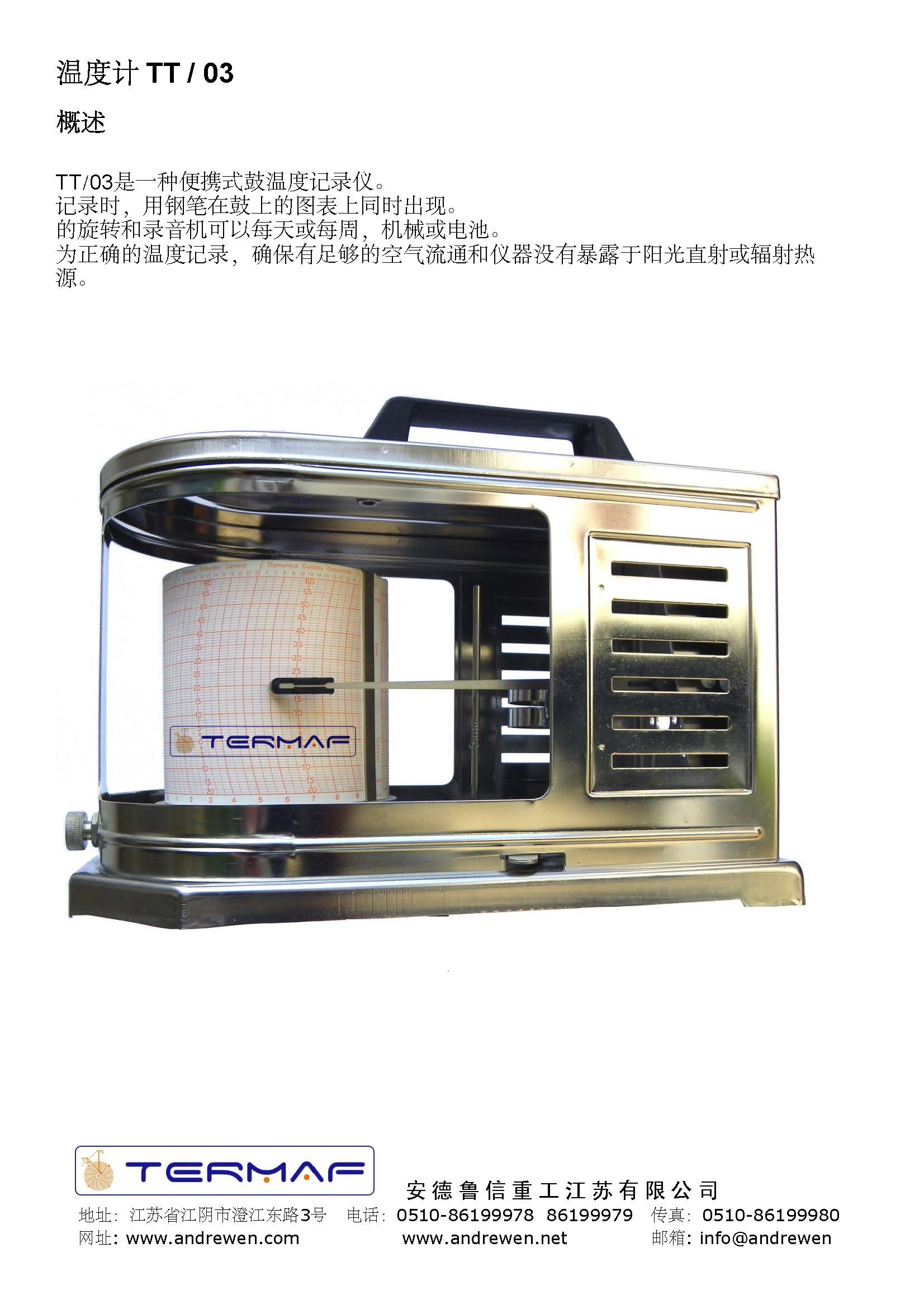 ecdfb45f6e9ed10ab7607a36a7eb87e0.jpg